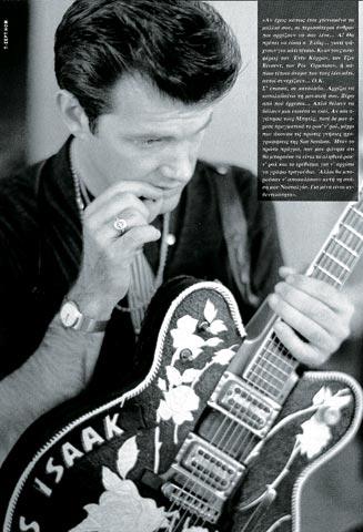 CHRIS ISAAK 1994