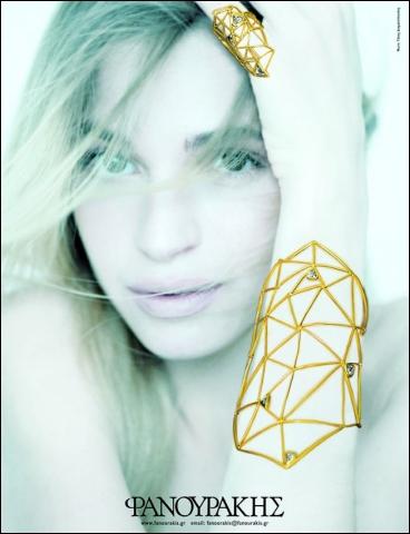 FANOURAKIS  Nov 2011